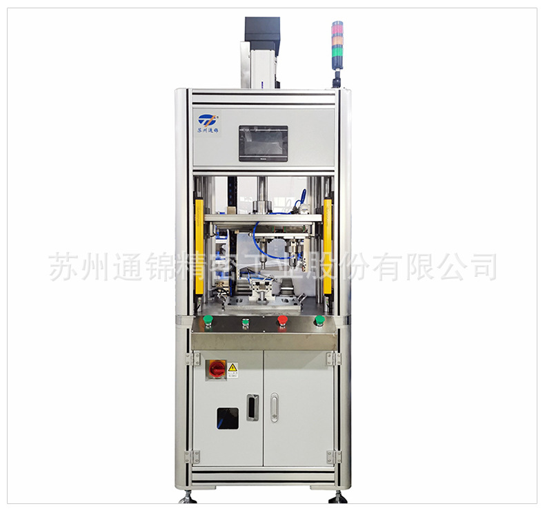 蘇州通錦精密工業(yè)股份有限公司--伺服壓裝機(jī)詳情_12.jpg